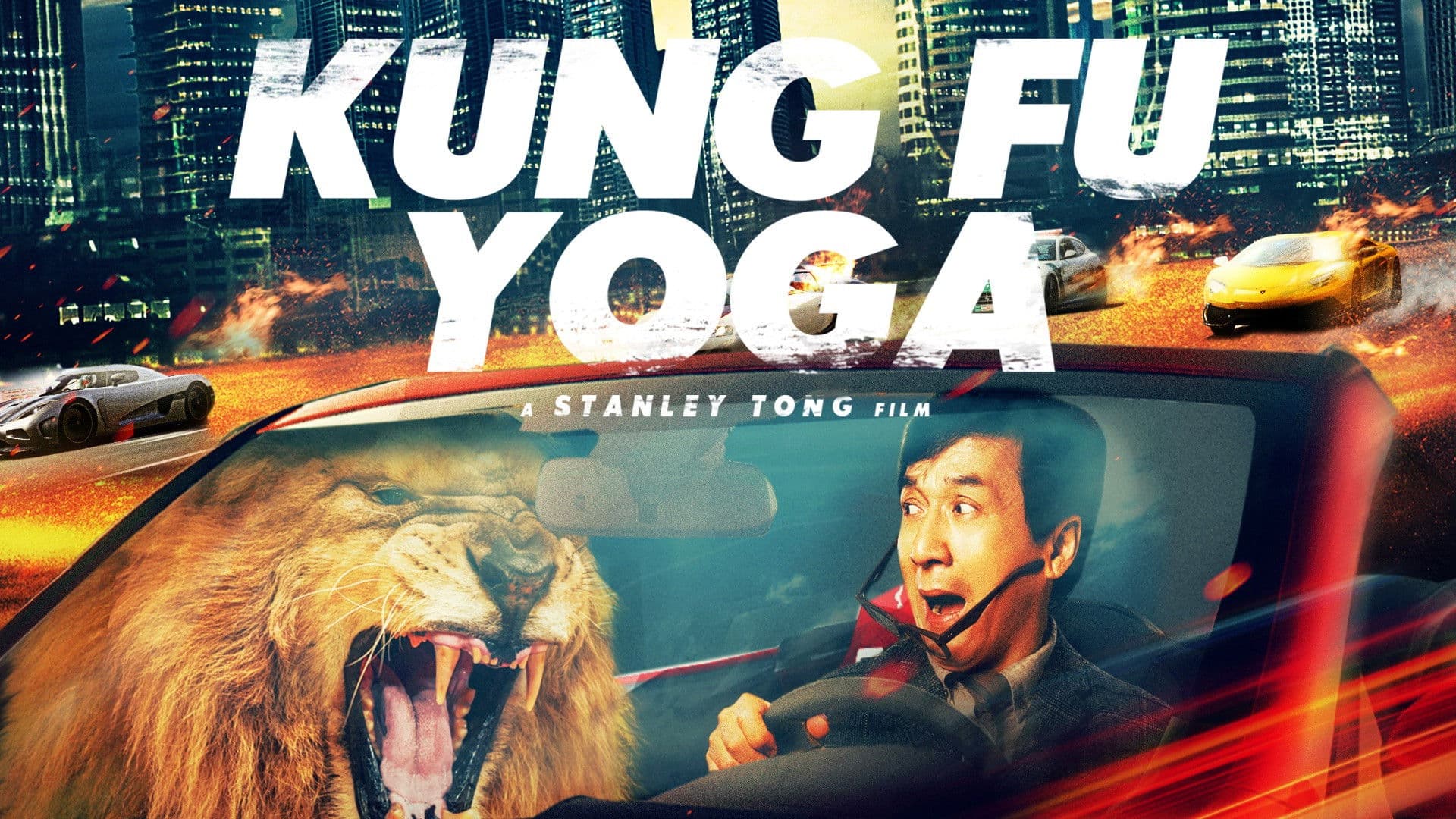 Kung Fu Yoga backdrop