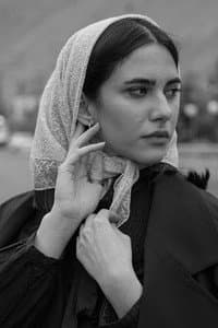 Negin Sadreazamy