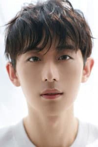 Wei Yuan