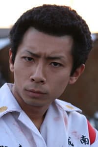 Y么 Kamiyoshihara